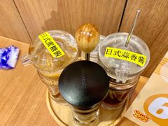 -胡椒厨房(澳门水坑尾店)