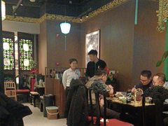 -锦府盐帮·侯宅(五棵松万达店)