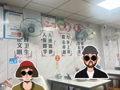 -黑皮酸菜鱼(三山街店)