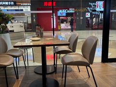 -必胜客(如皋万达店)