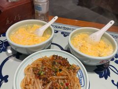 -毛仔特色小吃(御窑厂店)