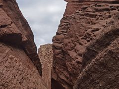 -天山神秘大峡谷