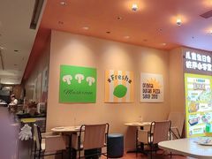 -乐凯撒披萨(领展广场店)