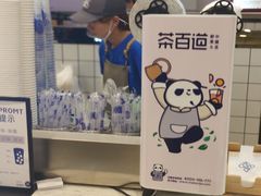 -凯德广场(西城店)