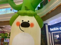 -吾悦广场(南京鼓楼店)