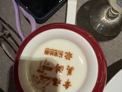 -花家怡园(四合院总店)