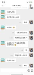 -痘院长·祛痘·皮肤管理