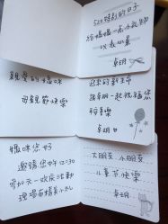 点击看大图 -卓玥国际月子会所(罗山路店)