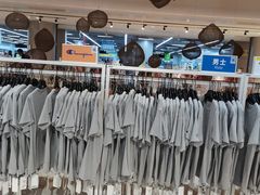 -BIGOFFS 超级折扣(仁恒伊势丹店)