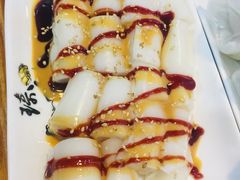混酱肠粉-琦记丰顺捆粄(蛇口店)