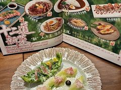 -白石的深夜食堂(万达店)