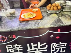 景观位-劈柴院锅贴(沈阳路店)