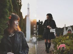 -南沙蒲洲花园