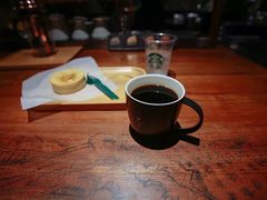 -星巴克臻选(北京嘉里中心第二店)