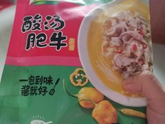-西华肉菜市场(荔湾店)