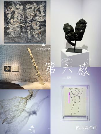 门票：免费 位置稍微有点难找，画廊在一条小巷拐进去