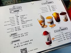 菜单-WIZARD COFFEE咖啡巫师
