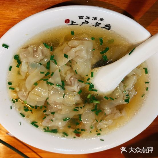 上卢老天大馄饨(上楼线店)