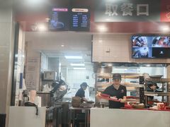 -永和大王(宜山店)