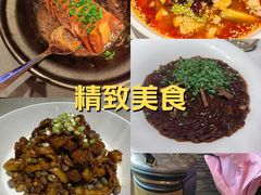 -和和小厨