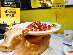 -炊烟小炒黄牛肉(中心印象城店)