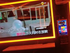 -冰城小镇音乐串吧·聚会餐厅(百子湾店)