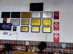 -豆相识•九九豆腐脑(牛咡桥店)