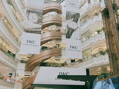 -新世界大丸百货