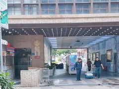 -万达广场(厦门湖里店)