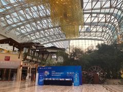 -环球中心海洋乐园
