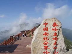 -鳌山滑雪度假区
