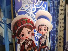 -桥香园过桥米线(国贸店)