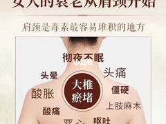 -沐善人家中医·推拿·理疗·三伏灸(新洲店)