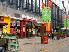 -麦当劳(金稻田路餐)