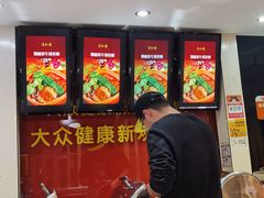 -清和园素食自助餐厅(义信堂美食城店)