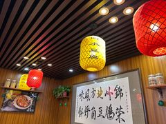 -荣鹏风味烀饼总店