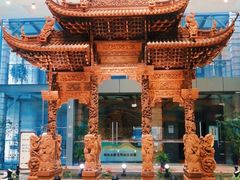 -土山湾博物馆
