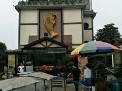 -天怡·鱼工厂(临江店)