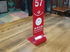 -老佛堂千张面馆(下骆宅店)