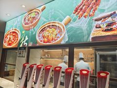 -紫光园·烤鸭·北京菜(团结湖店)
