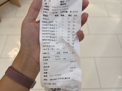 -陶陶居酒家(SM二期购物广场店)