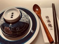 -桂满陇天书(南京德基旗舰店)