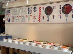 -包整·丝娃娃(一览甲秀楼风景店)