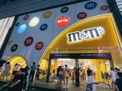 -m豆巧克力世界(上海世茂广场店)