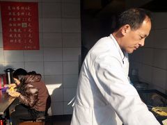 -老客满蛋饼(双塔市集店)