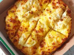 榴莲芝士条-棒约翰比萨·意面(剑河店)