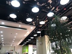 -813芭依珊 BAESAn(皇冠十畝地店)