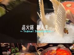 -色響火锅(恒隆广场店)