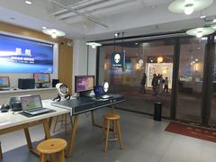 -戴尔电脑dell外星人官方旗舰店·售后维修服务中心(万乐城店)