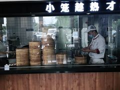 -锡笼记·无锡小笼(水岸店)
